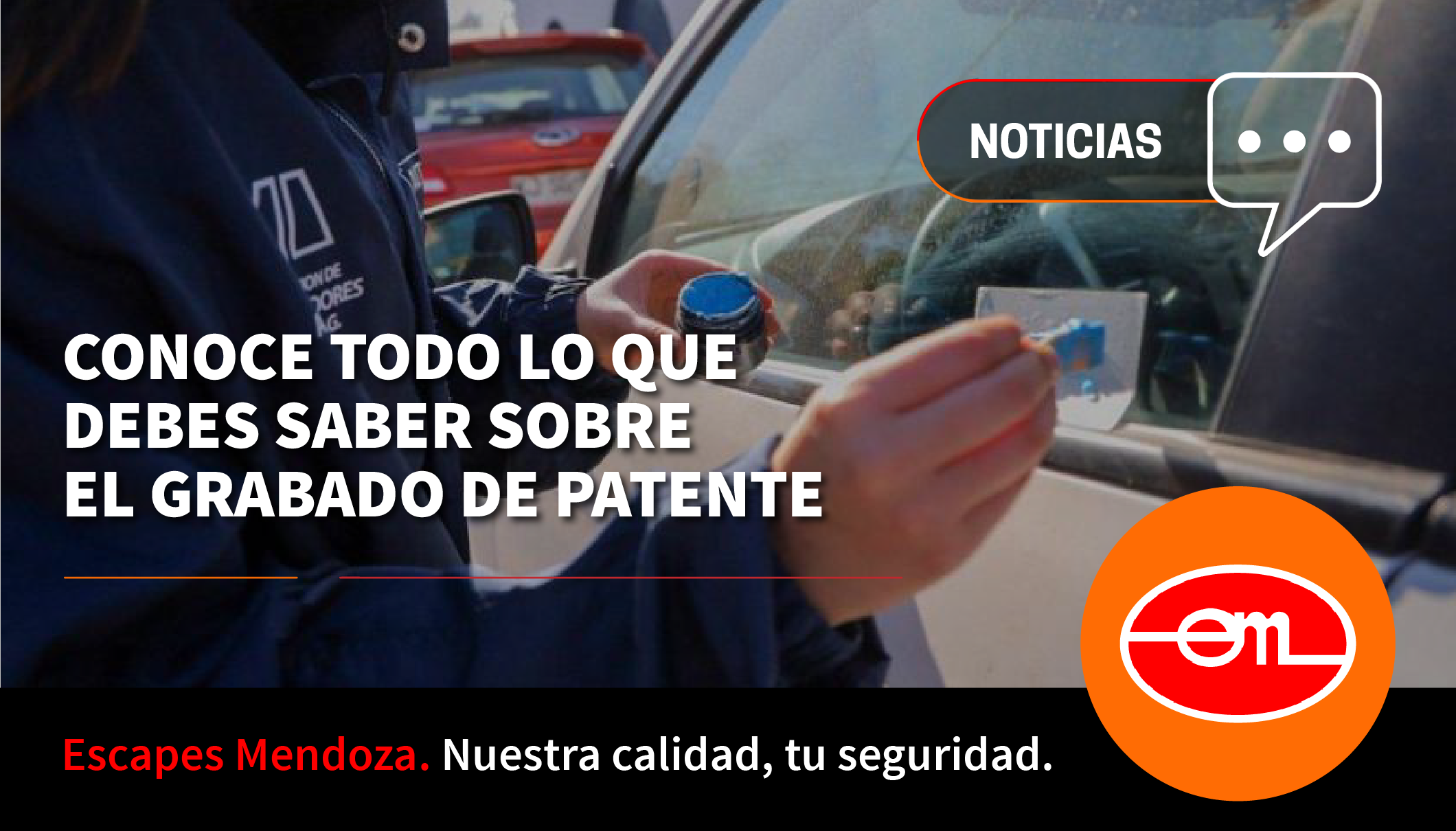 Debes saber sobre el grabado de patente