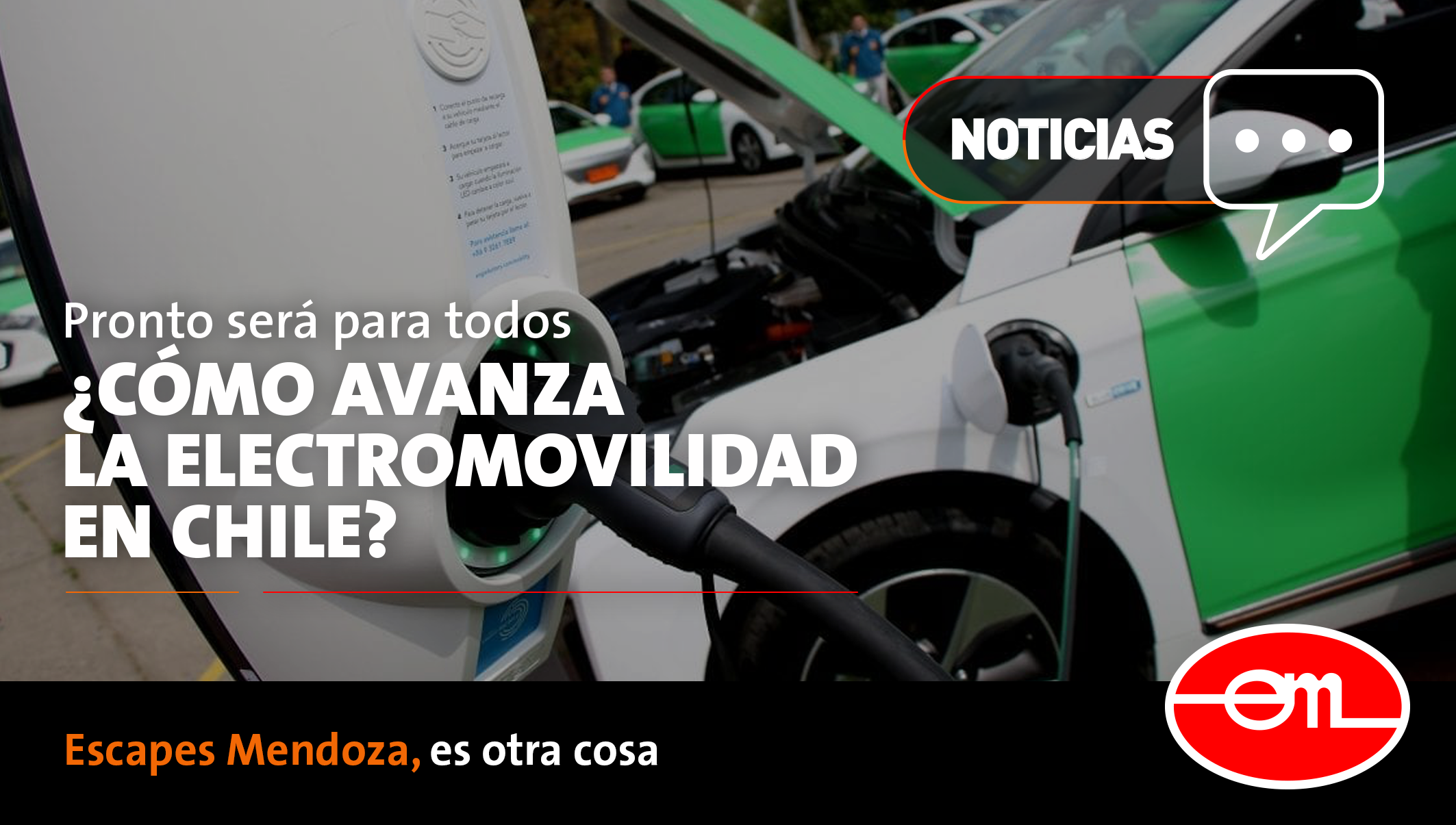 electromovilidad