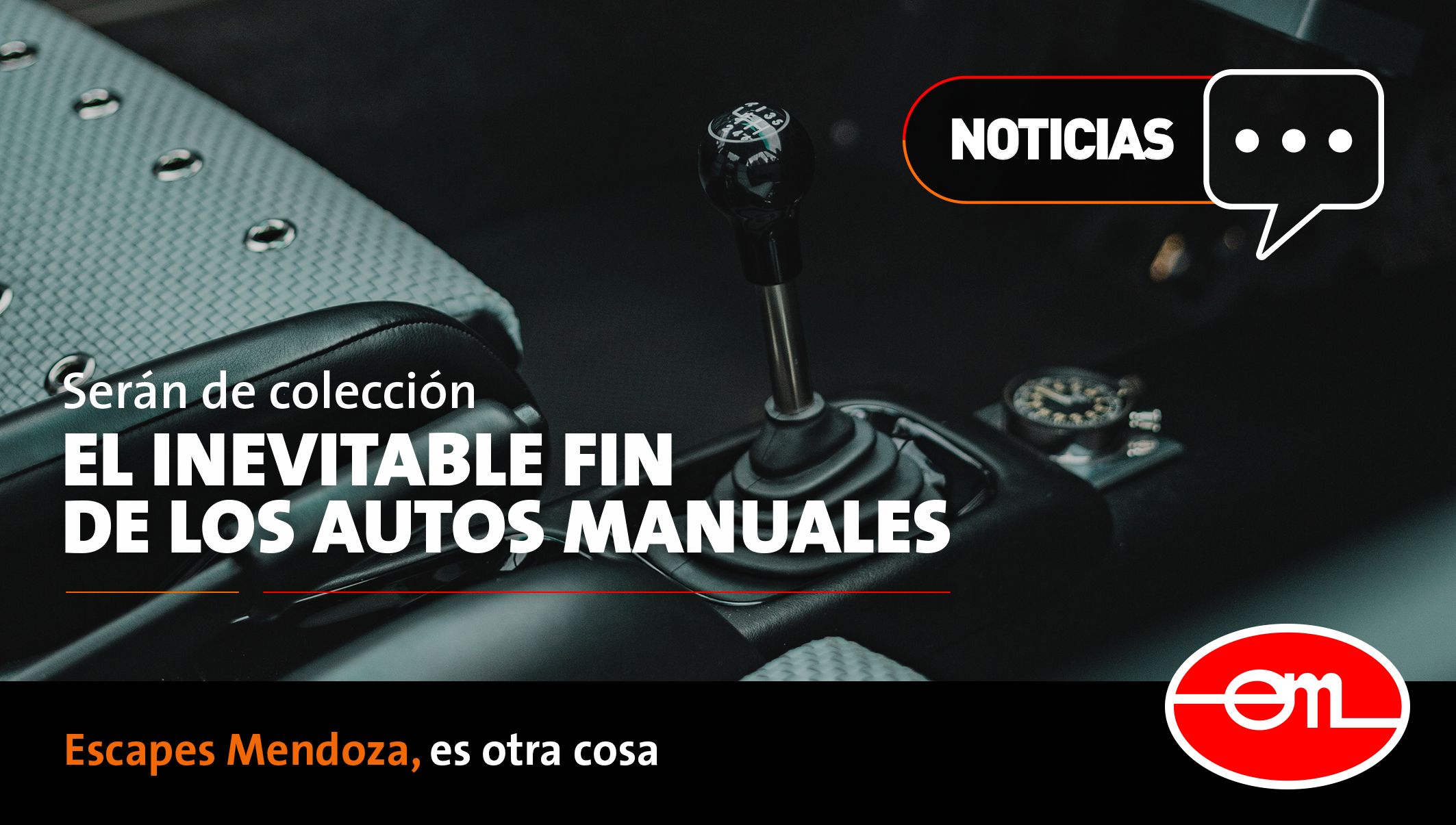 El fin de los autos manuales